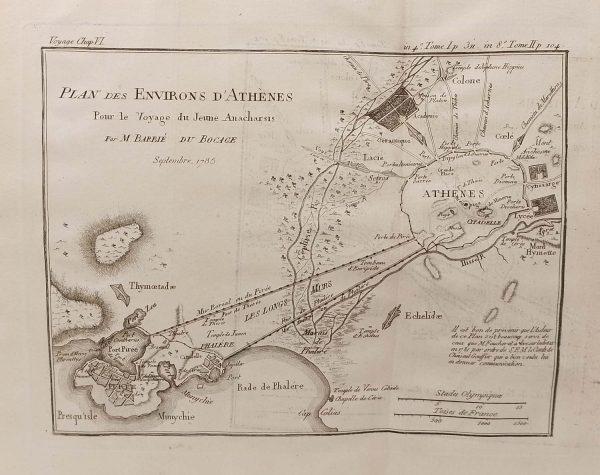Antique plan published in Paris in 1790, dated 1785. The plan is titled Plan des Environs d'Athenes. 